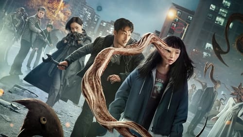 Parasyte: The Grey 1. Sezon 3. Bölüm